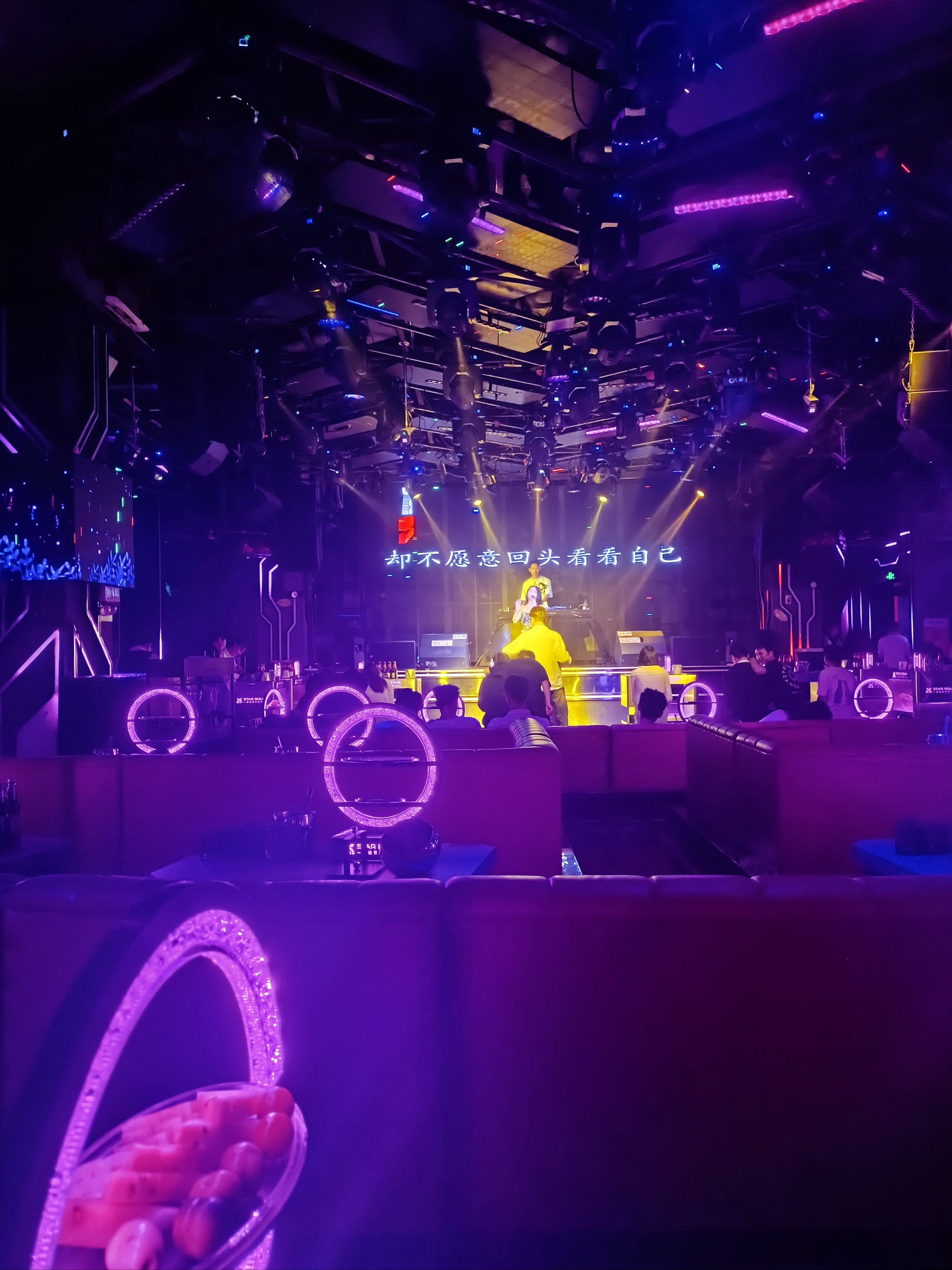 定西商务ktv价格多少一个小时-安定区ktv预订